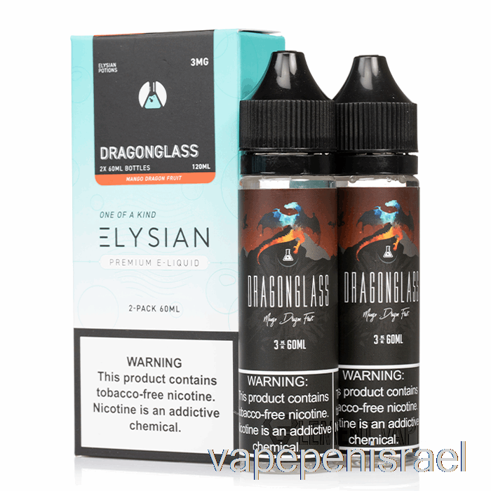 חד פעמי Vape Israel Dragonglass - Elysian Labs - 120 מ"ל 0 מ"ג